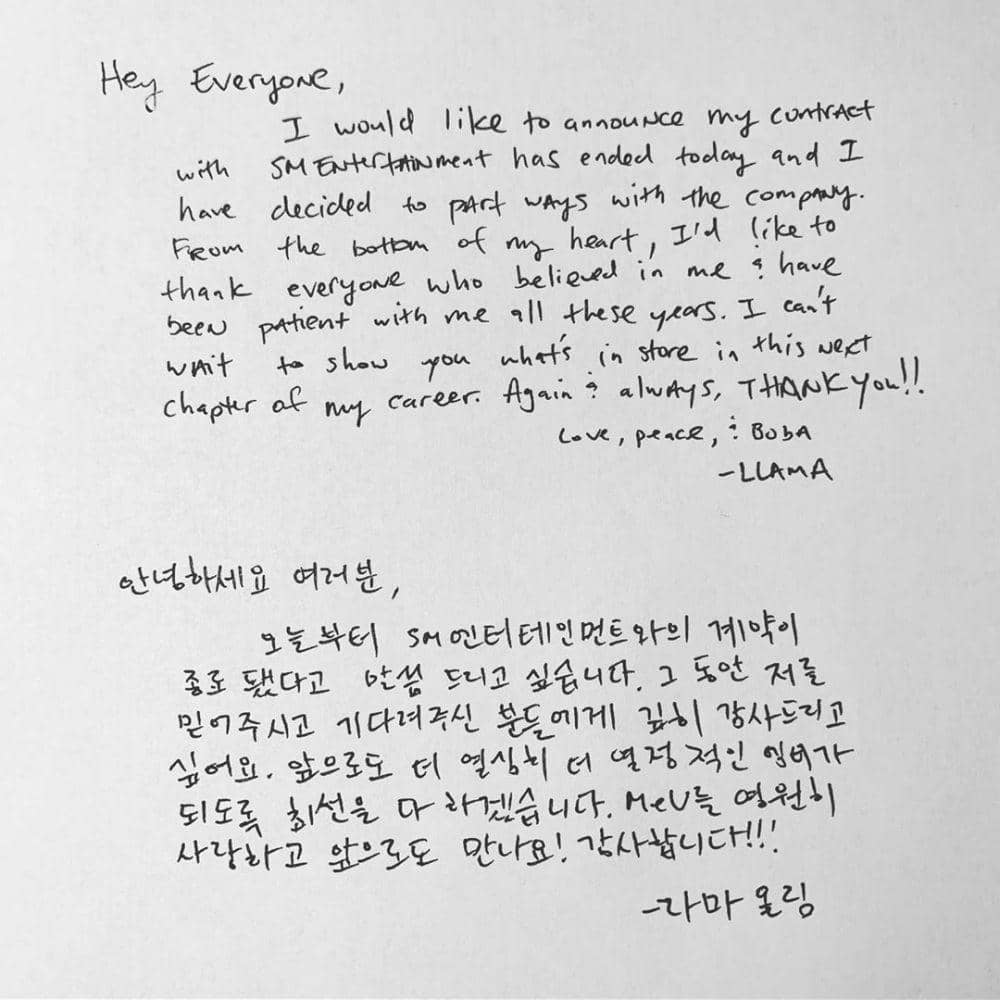 instagram.com/ajol_llama