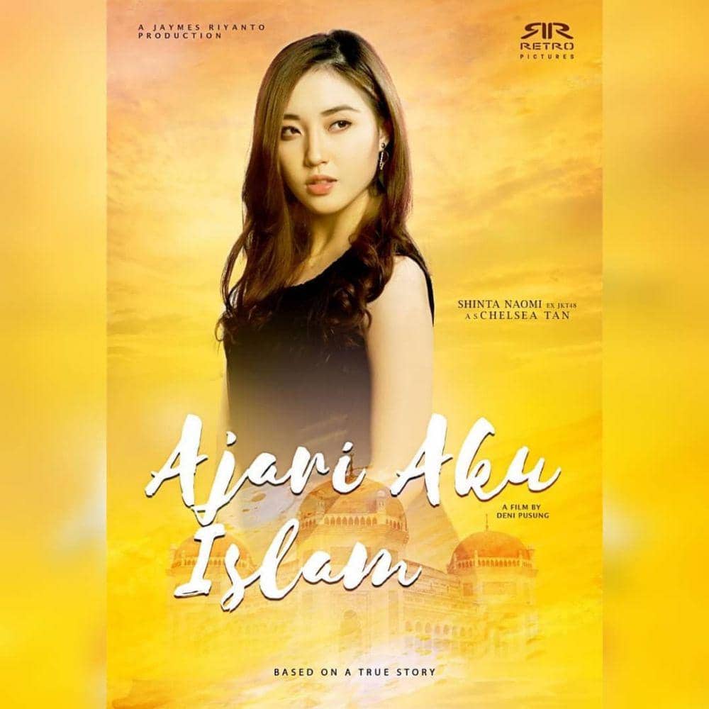 Instagram.com/shintanaomi11