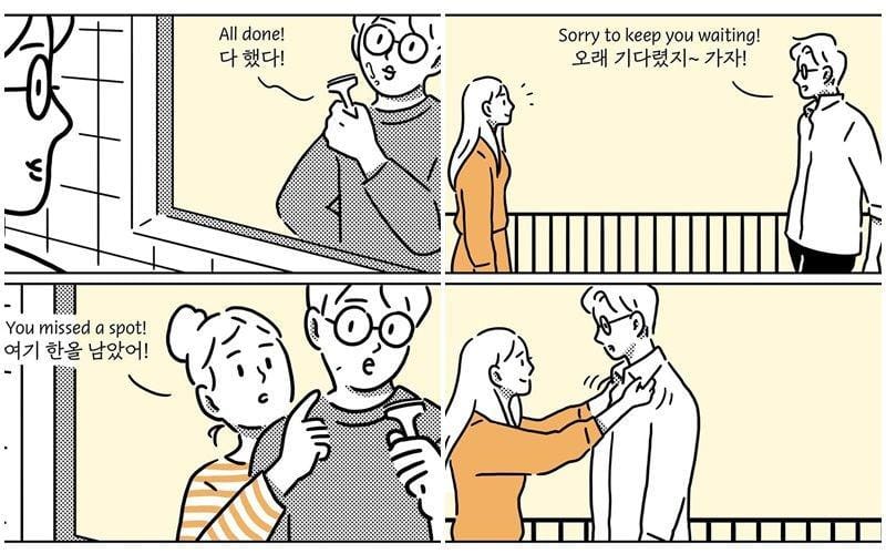 instagram.com/yulri.kr