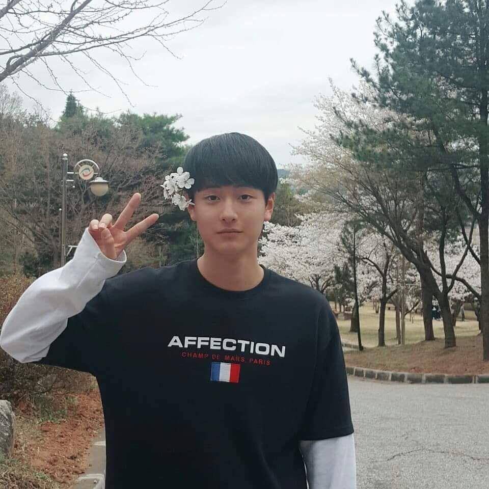 Lee woo jin produce x 101