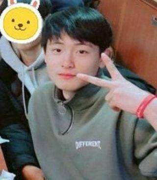Lee woo jin produce x 101