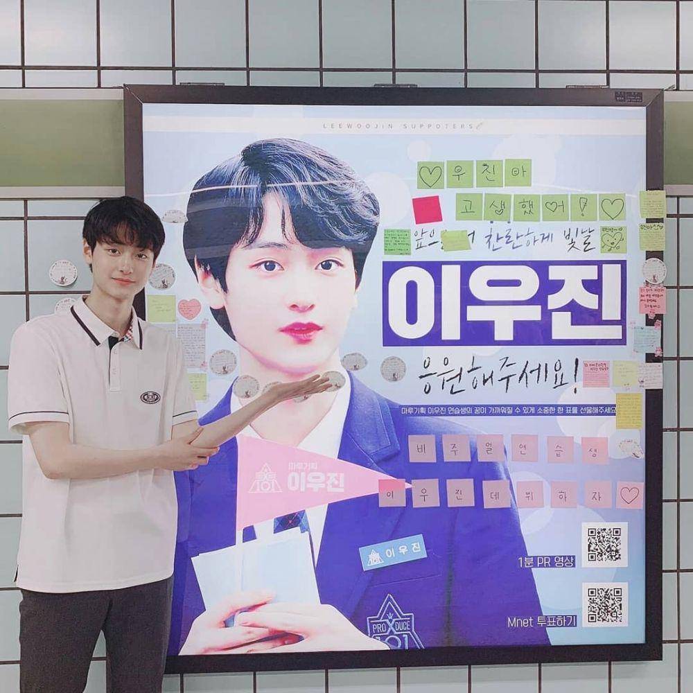 Lee woojin produce x 101
