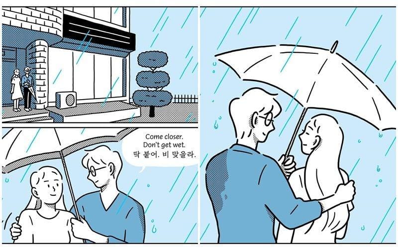 instagram.com/yulri.kr