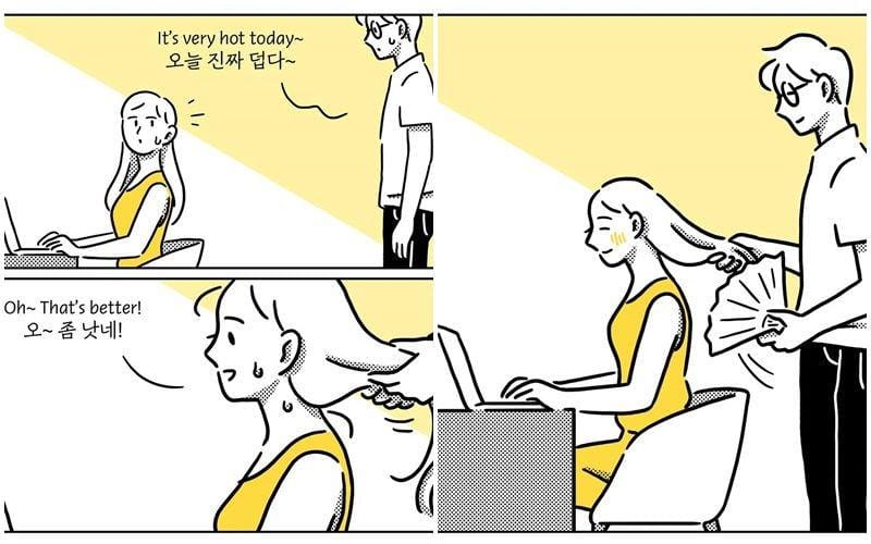 instagram.com/yulri.kr