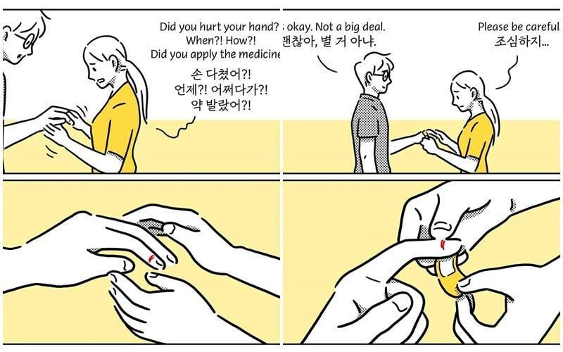 instagram.com/yulri.kr