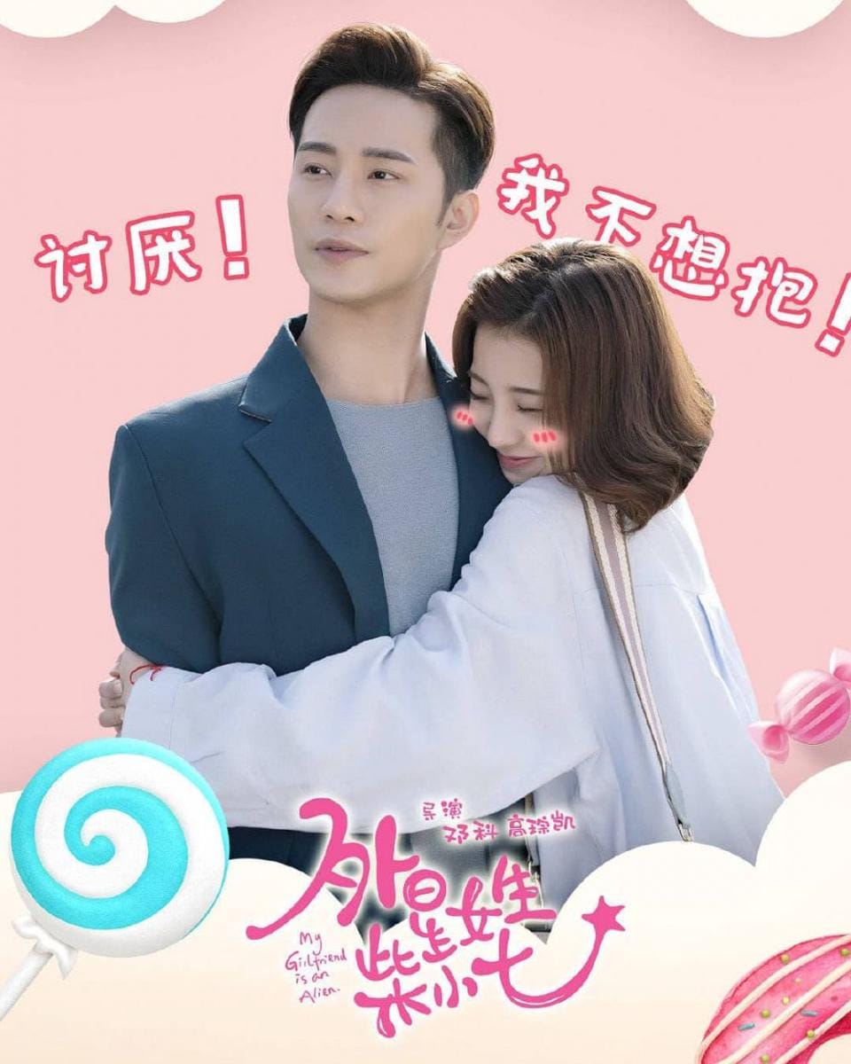 instagram.com/wanpeng.global