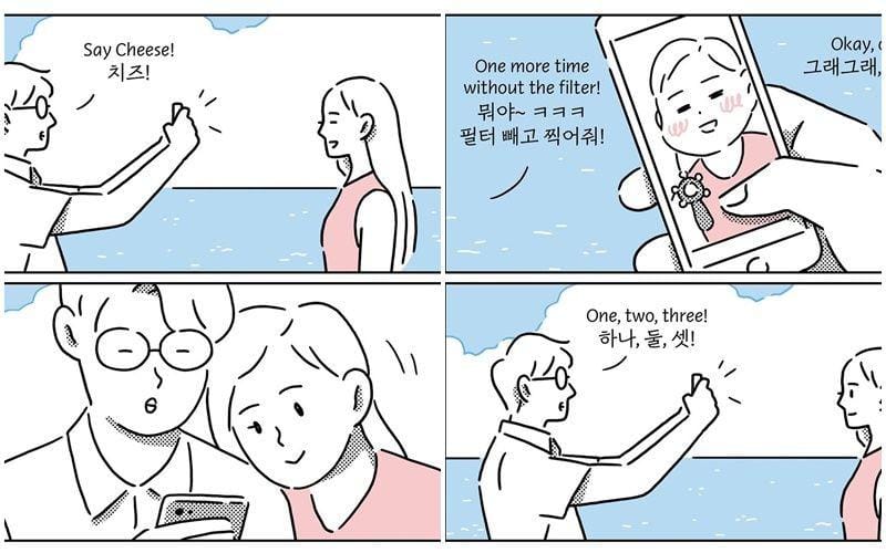 instagram.com/yulri.kr