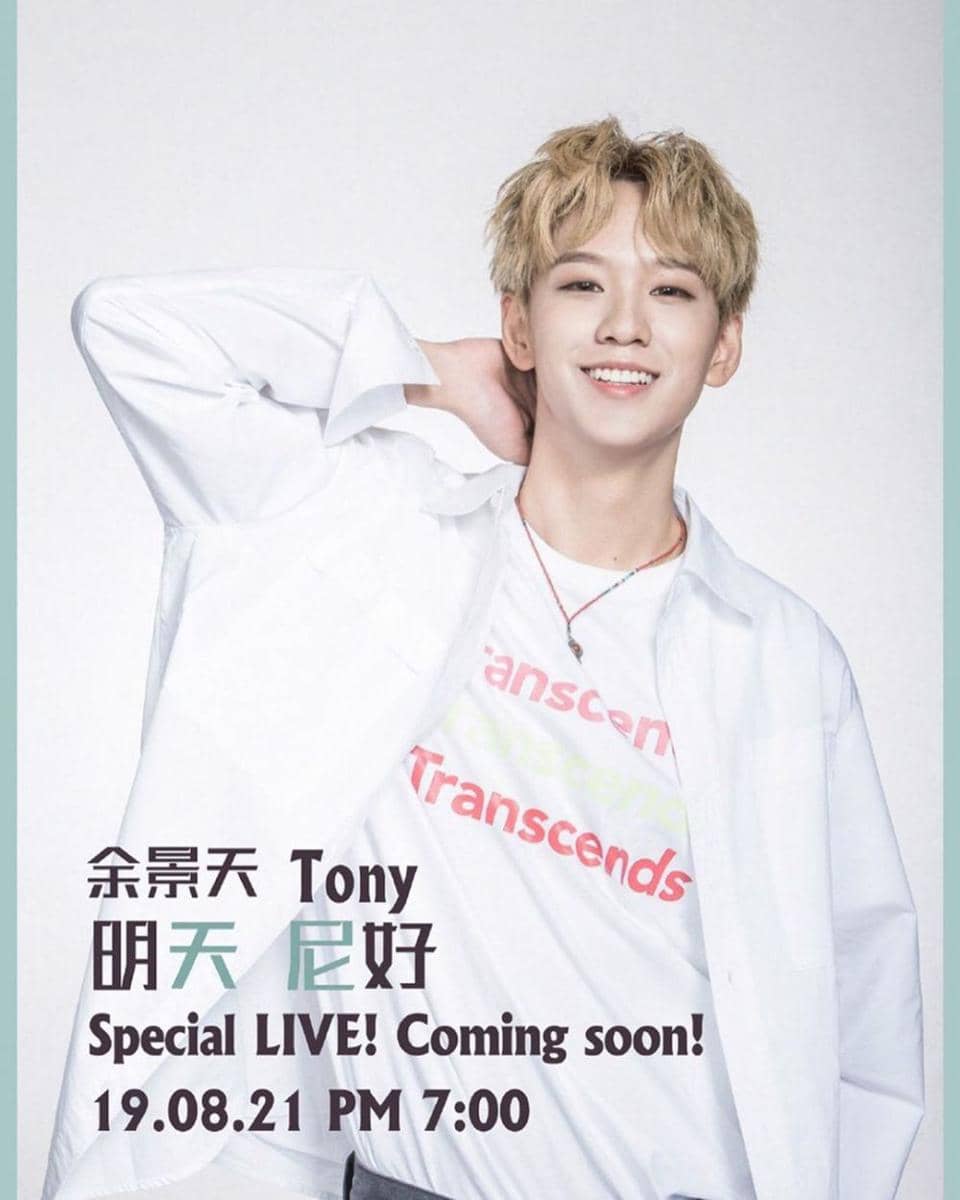 instagram.com/beartony_tw/