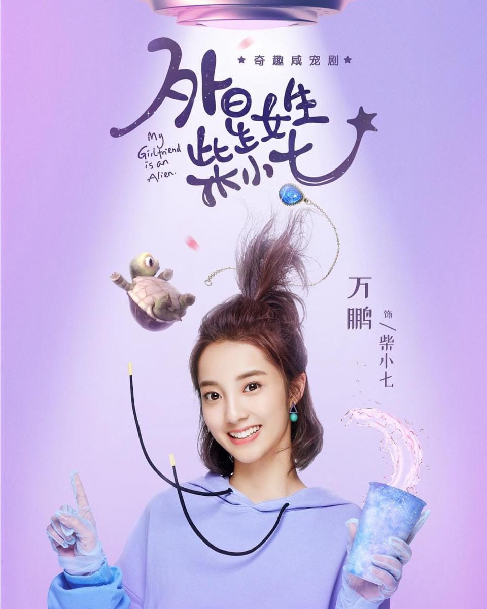 instagram.com/k_c_drama