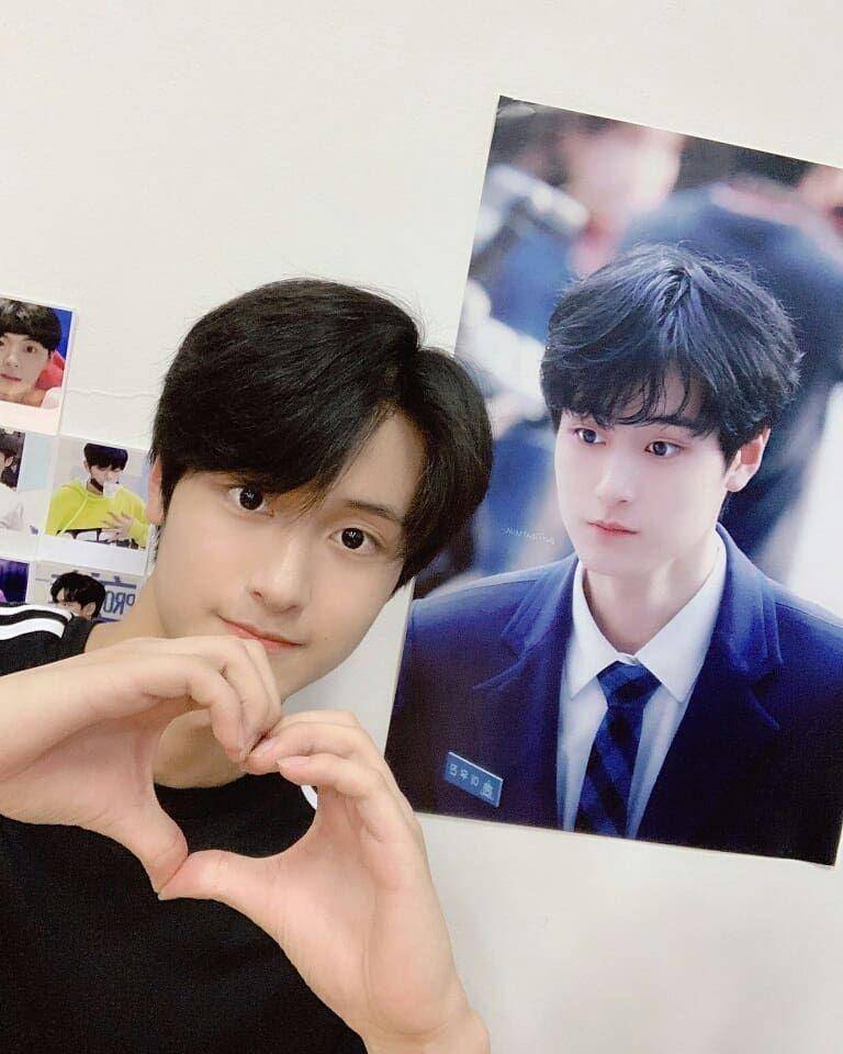 Lee dong wook maroo entertainment produce x 101