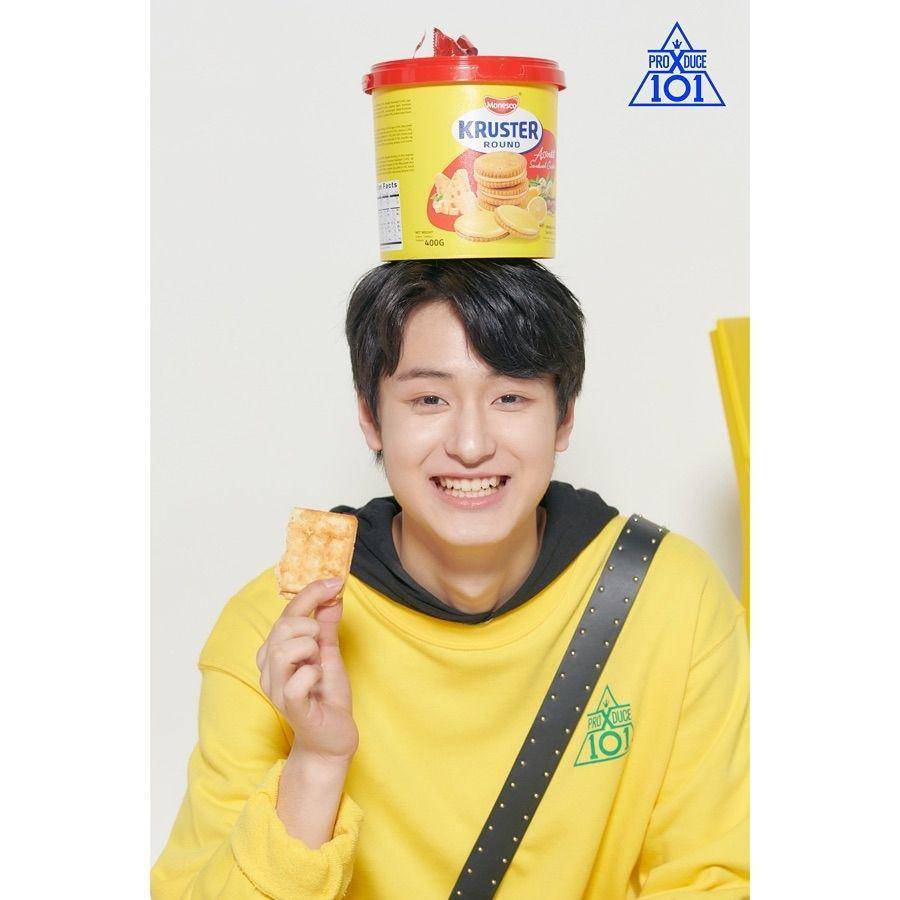Lee woo jin produce x 101
