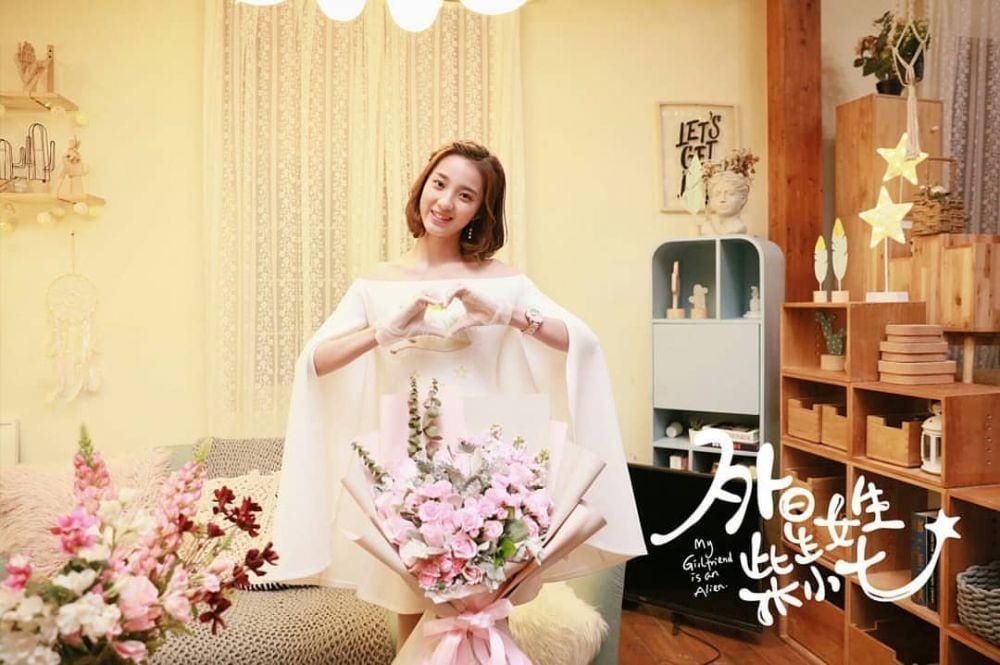 instagram.com/wanpeng.global