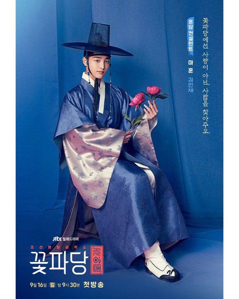 Instagram.com/real.be