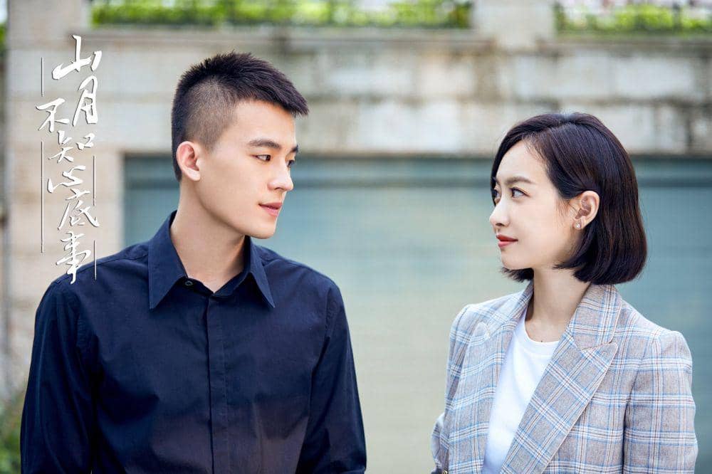 twitter.com/ChineseDrama3