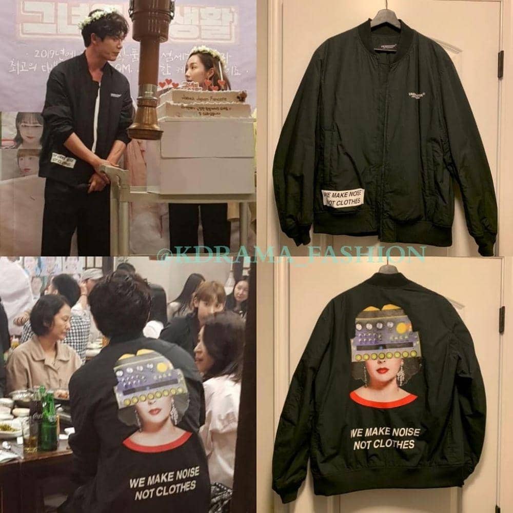 Instagram.com/kdrama_fashion