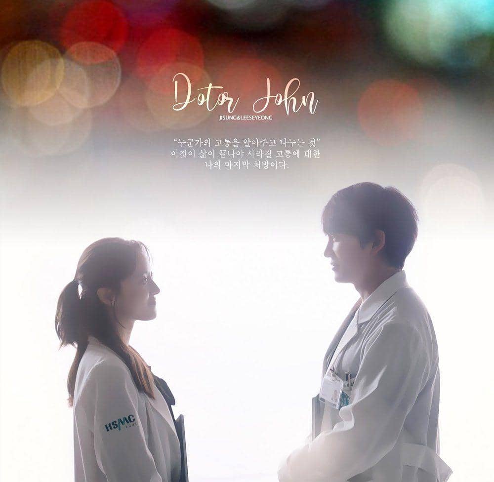 instagram.com/justin_jisung