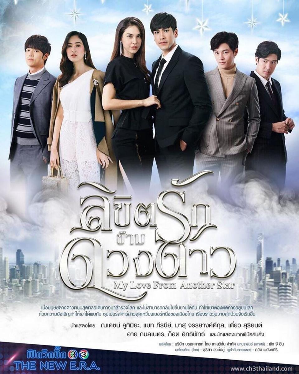 instagram.com/mattperaneeteam