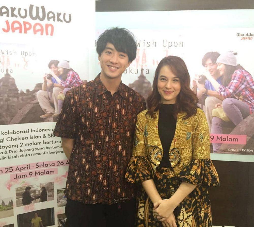 instagram.com/chelseaislan