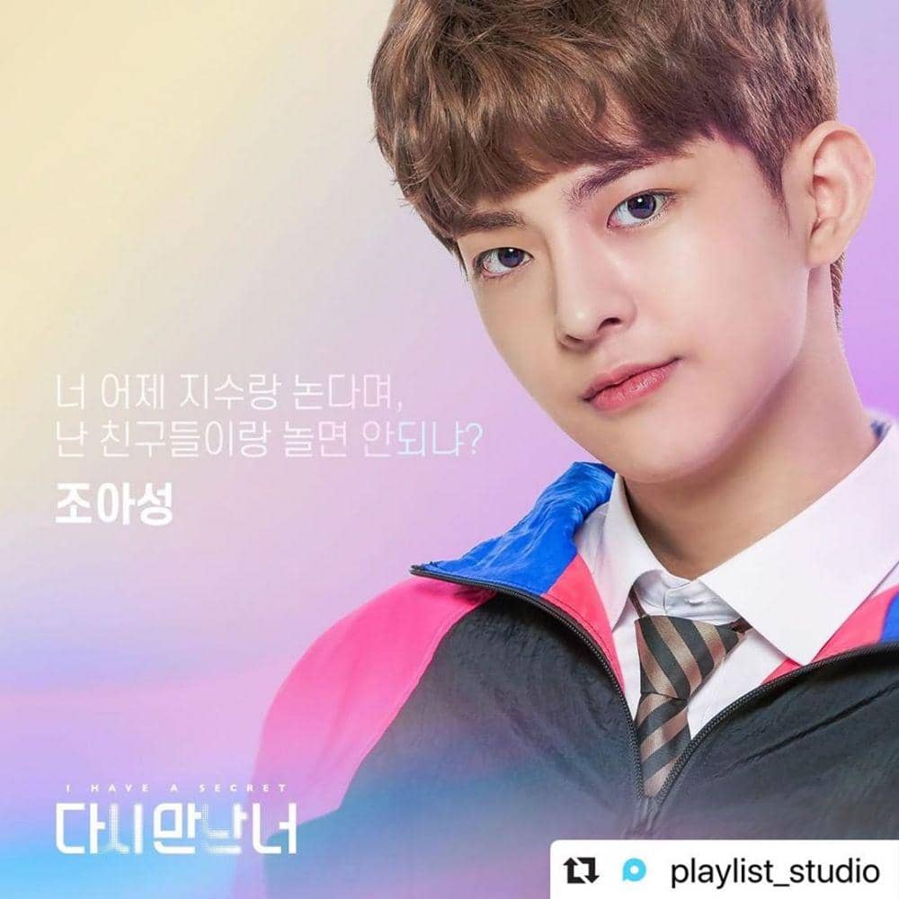 Instagram.com/victon1109