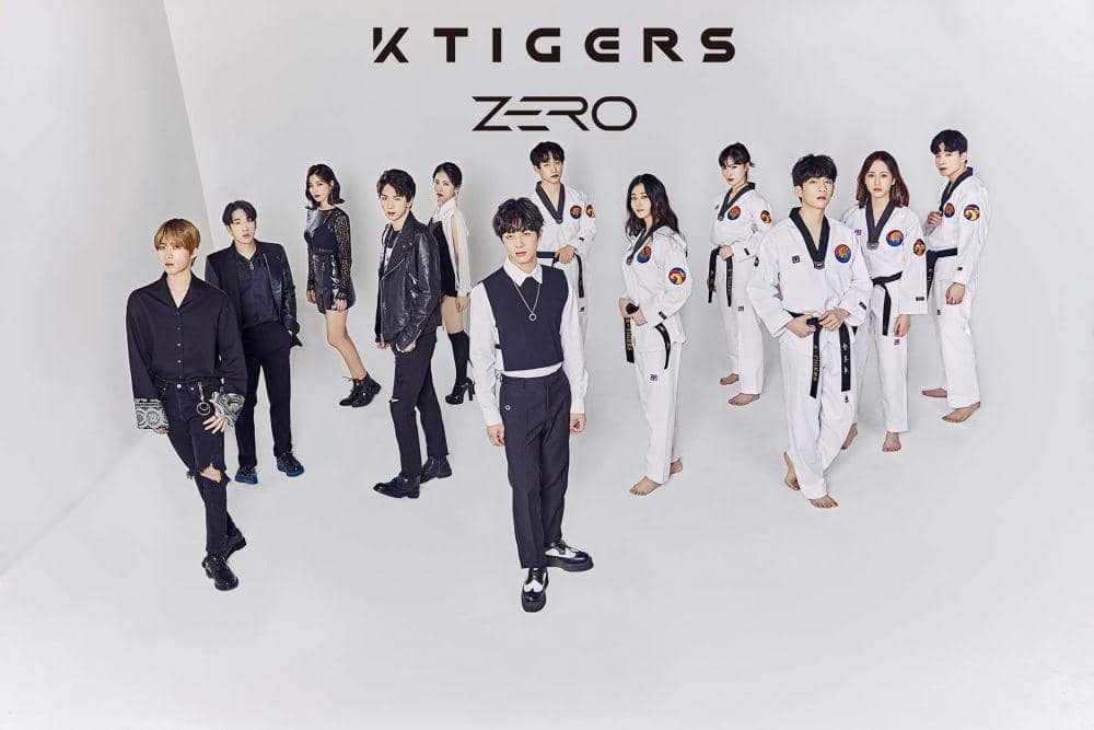 facebook.com/koreantigers