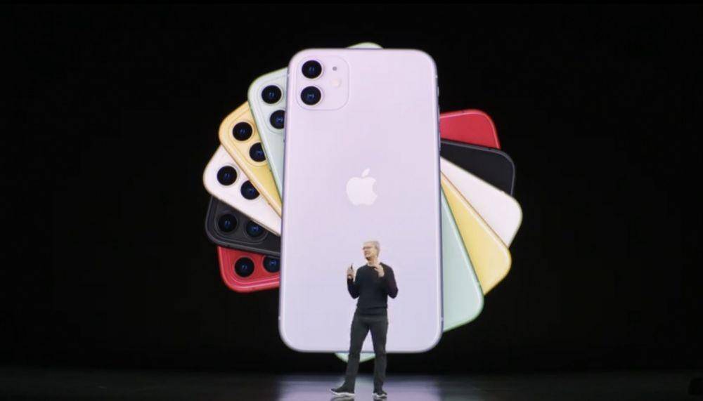 Apple