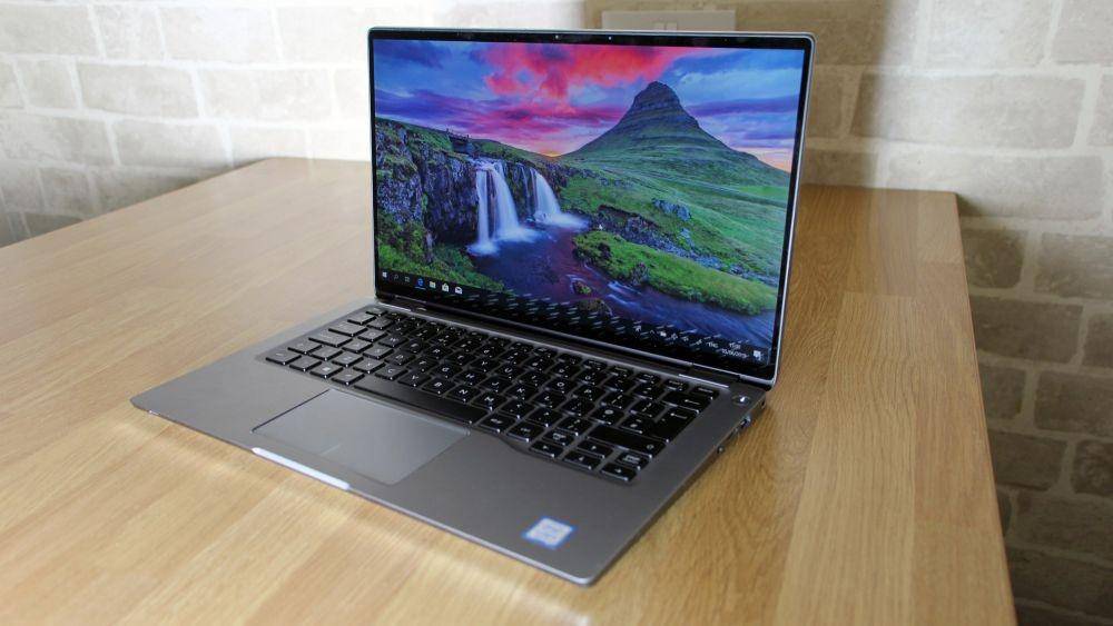 itpro.co.uk