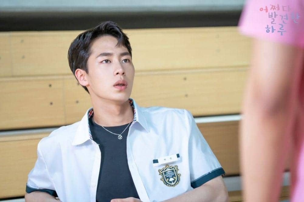 Instagram.com/mbcdrama_now