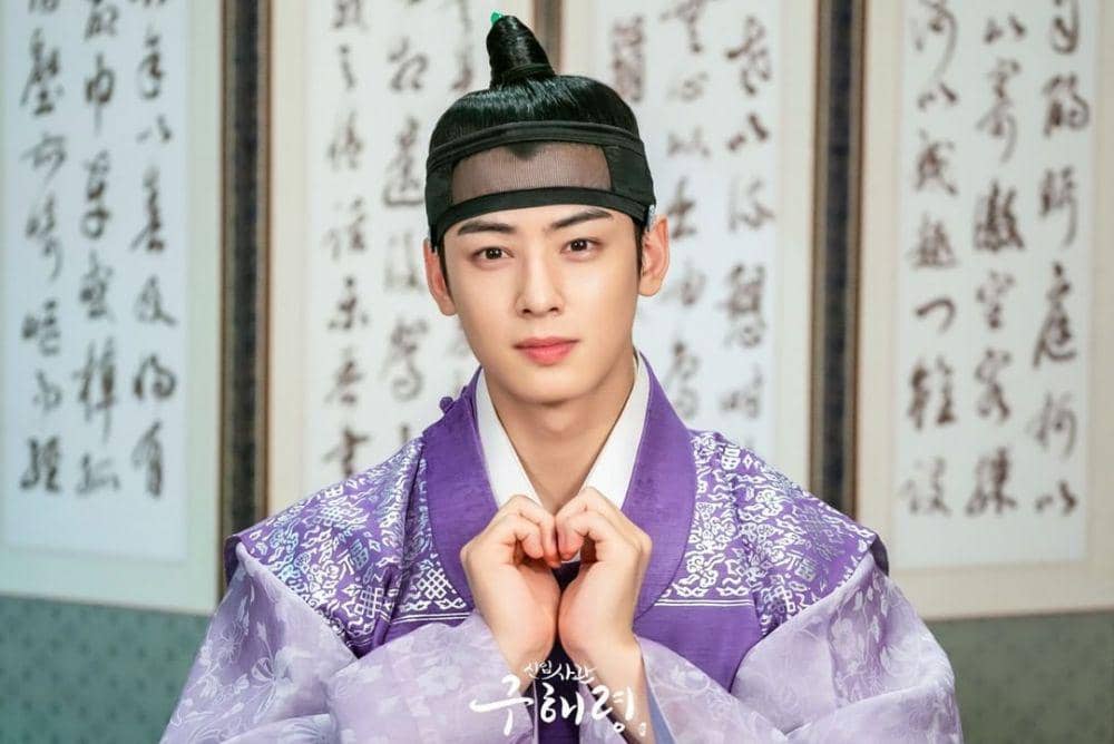 Instagram.com/mbcdrama_now