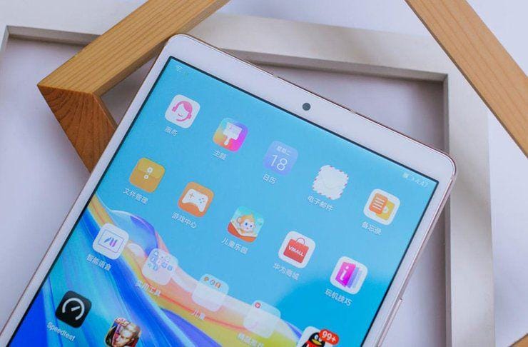 Huawei MediaPad M6 8.4 VS Samsung Galaxy Tab A10.1