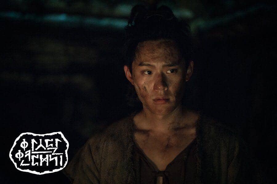 Instagram/@sungcheol2