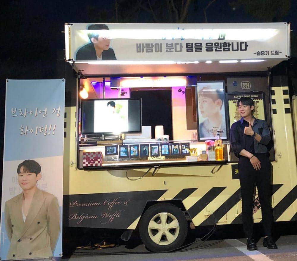 Instagram/@sungcheol2