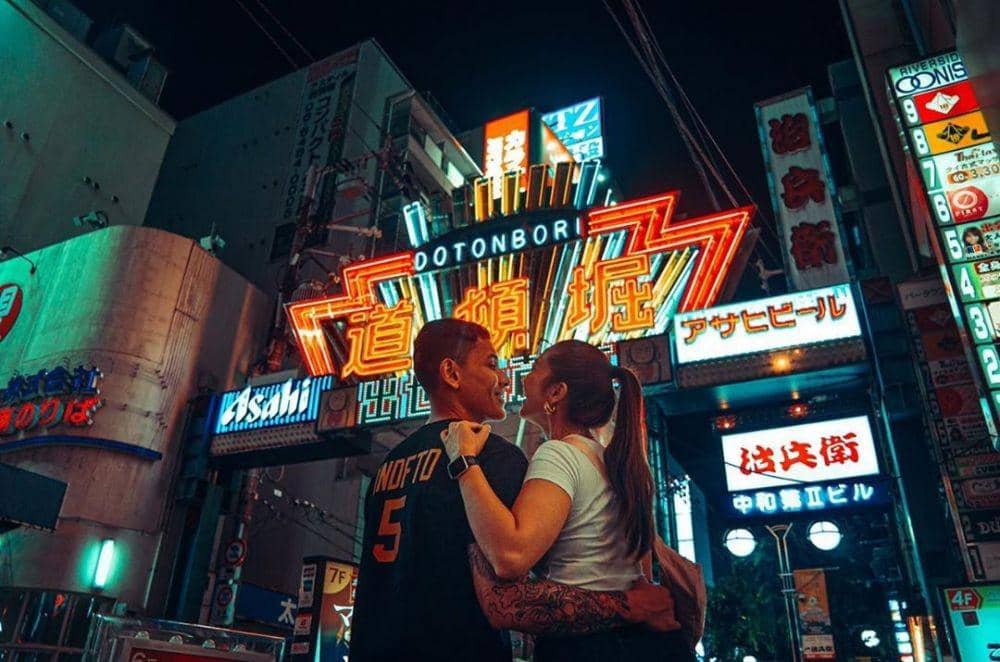 instagram.com/ganindrabimo