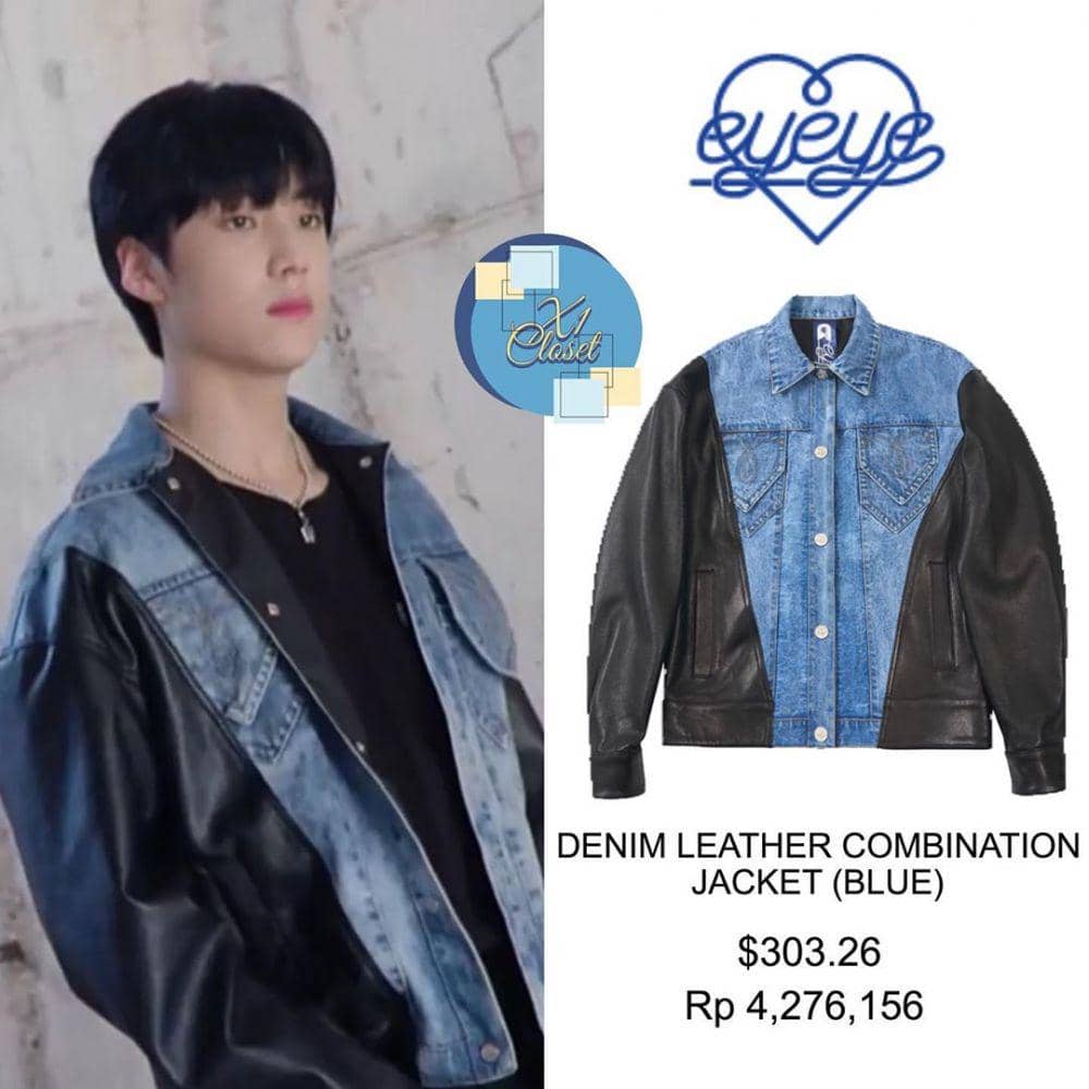 instagram.com/x1_closet