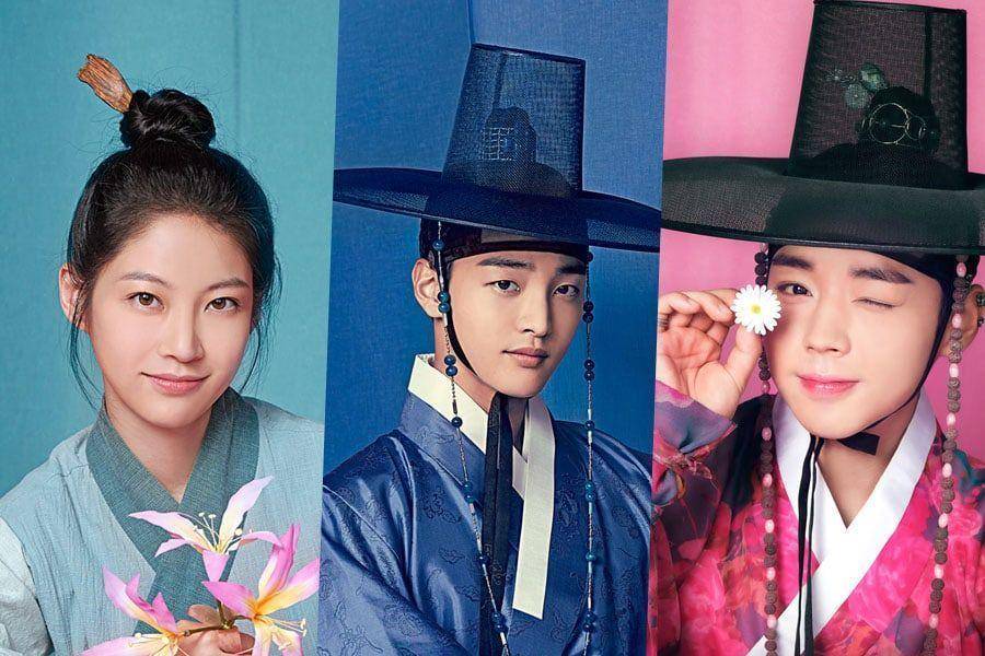 Soompi.com