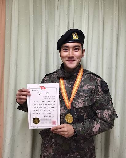 instagram.com/siwonchoi