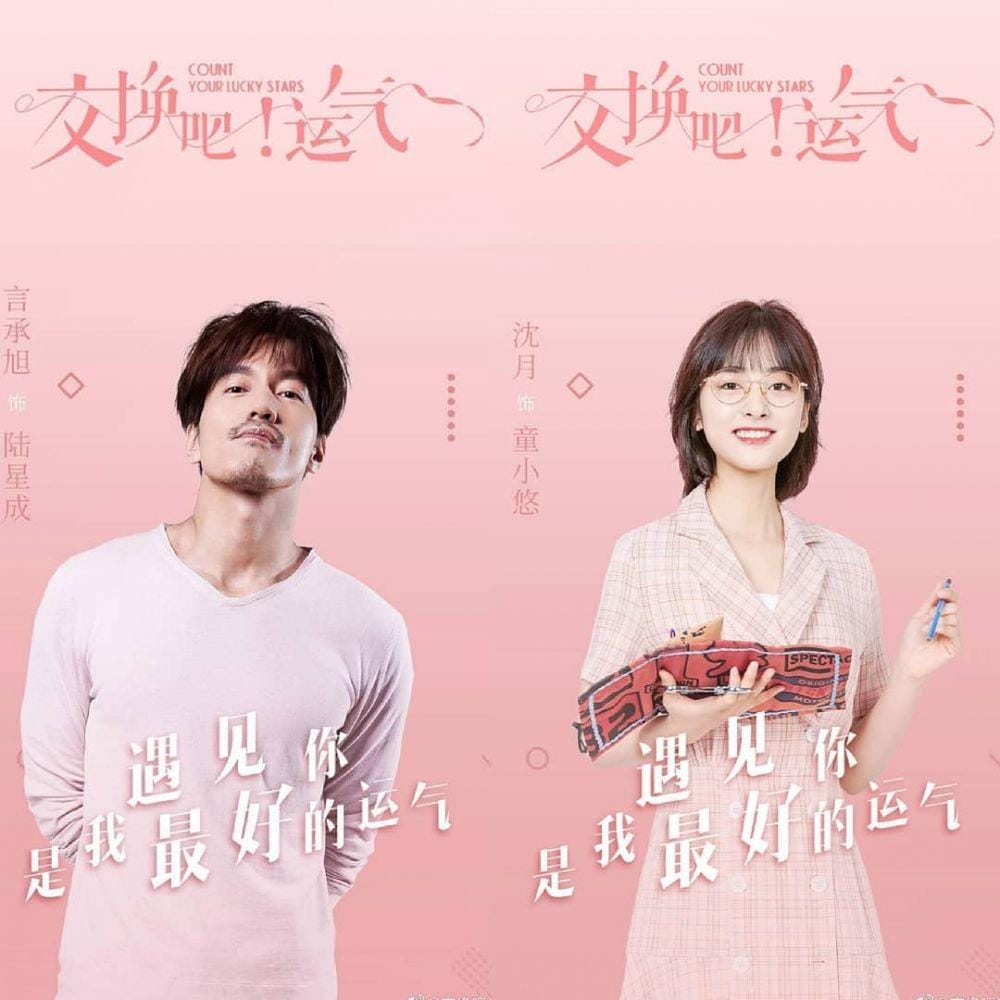 instagram.com/jerryyan143