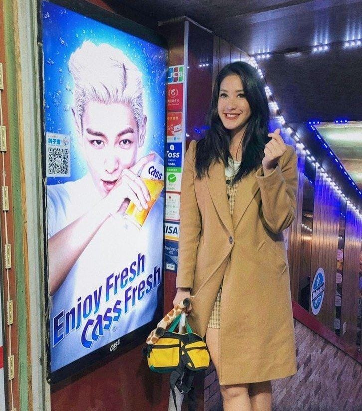 instagram.com/elmaaa_e