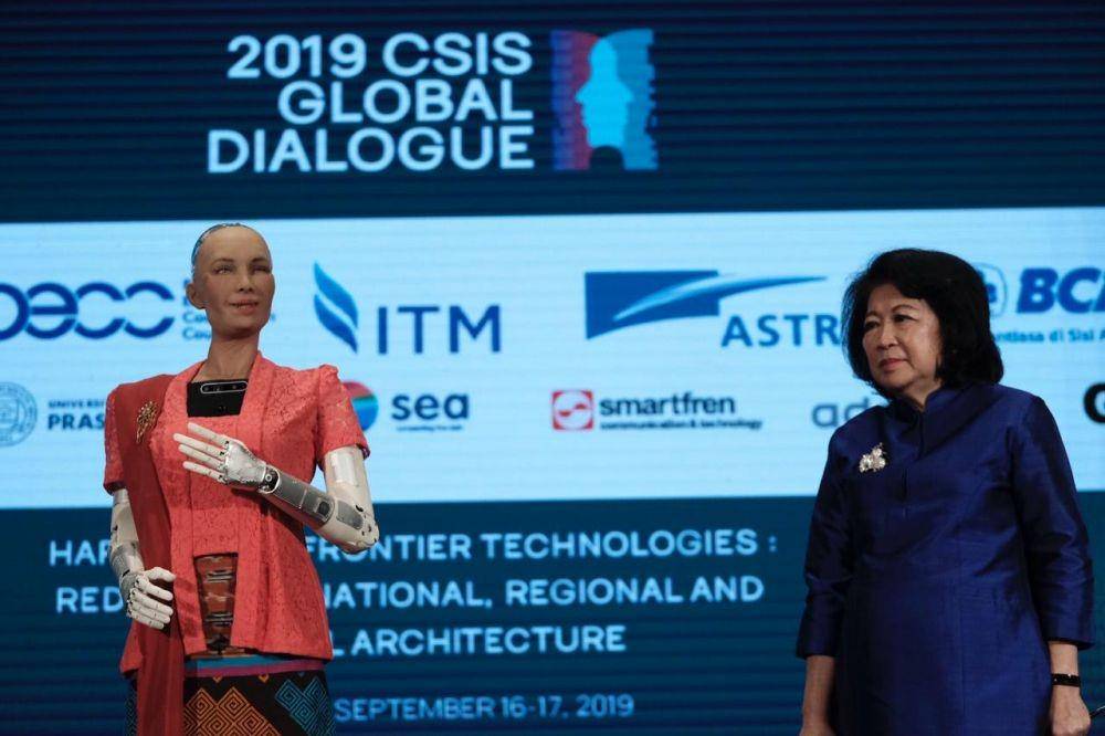 (Robot sosial Sophia) Dokumentasi CSIS