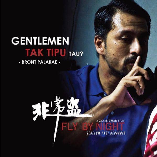 Instagram.com/bront_palarae