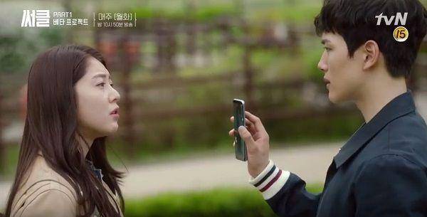 sighilovekdramas.wordpress.com