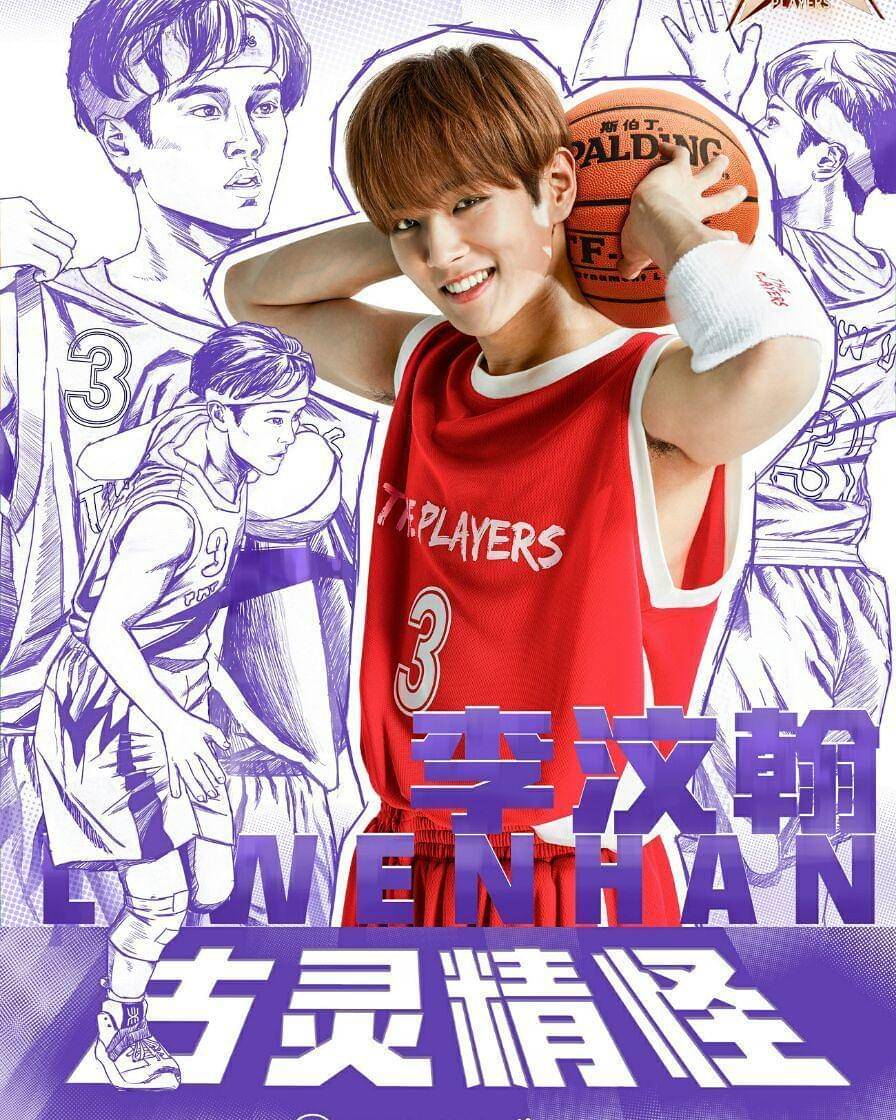 instagram.com/li_wenhan