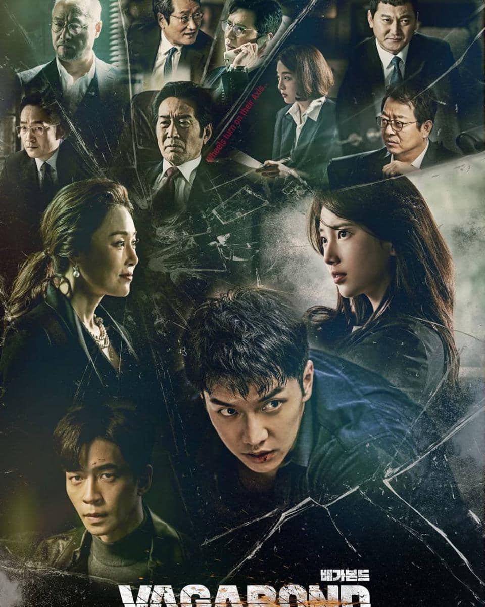 Instagram.com/drama_vagabond