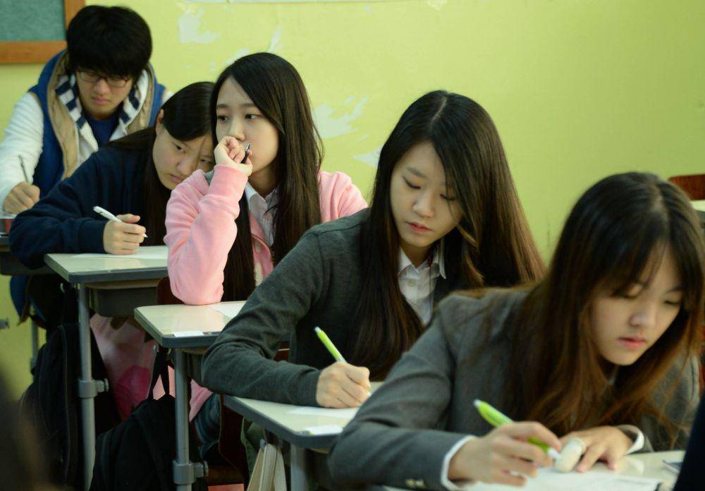 koreatimesus.com