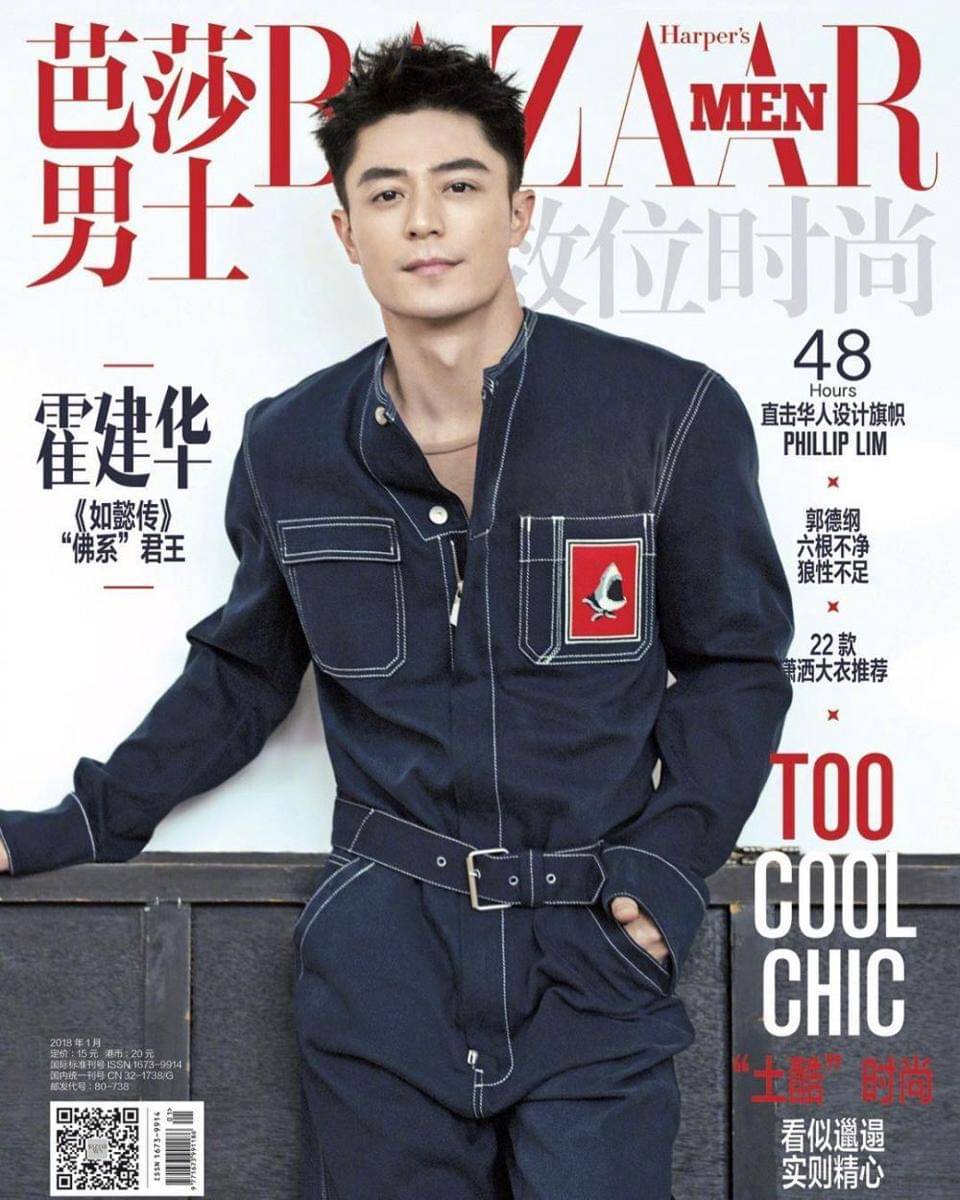 instagram.com/wallace__huo