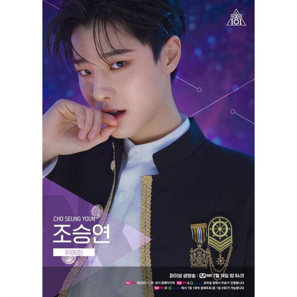 instagram.com/@choseungyoun96