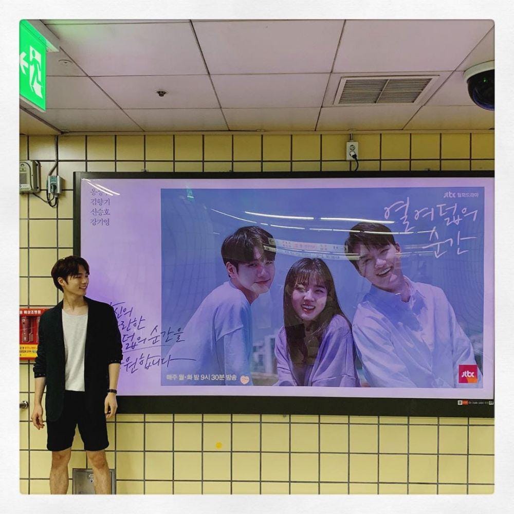 instagram.com/lee.seung.min