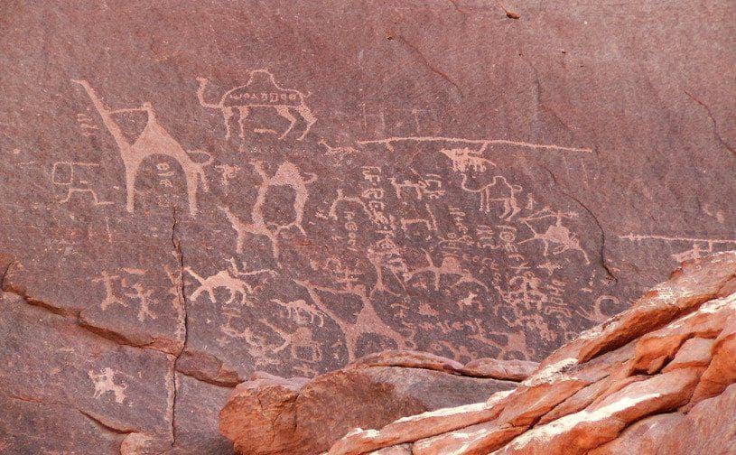 Traveltheunknown.com