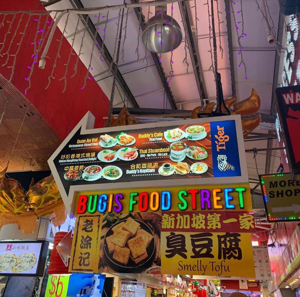 Instagram.com/chaerish___