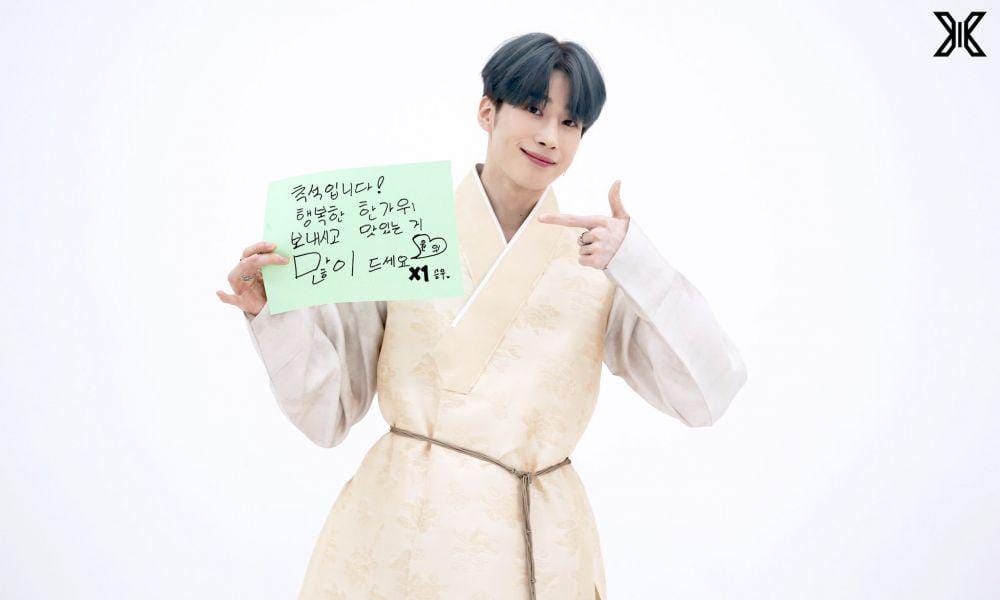 Twitter.com/x1official101