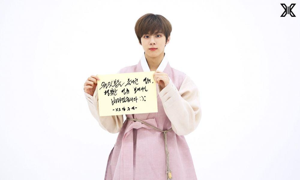 Twitter.com/x1official101